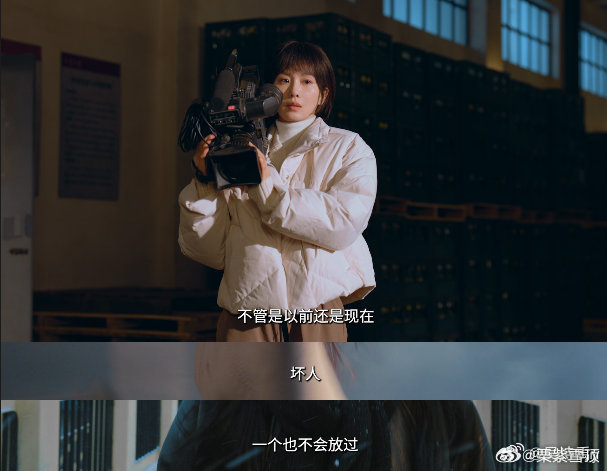 我从未见过这样的刘诗诗刘诗诗变身沈乐水，眼神杀我！悬疑剧里找真相，这波操作太带感