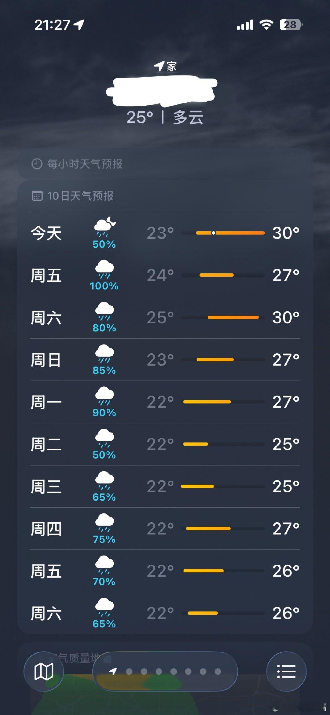 坤续。。 