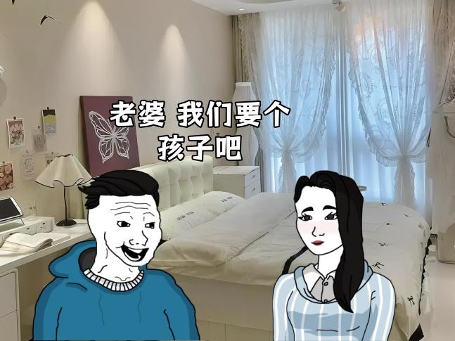 女友一家强制对象体验分娩，结果…