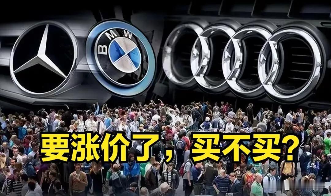退出价格战，意味着不在以销量为主，而是以利润为主。想用这种方式保住品牌价值，是很
