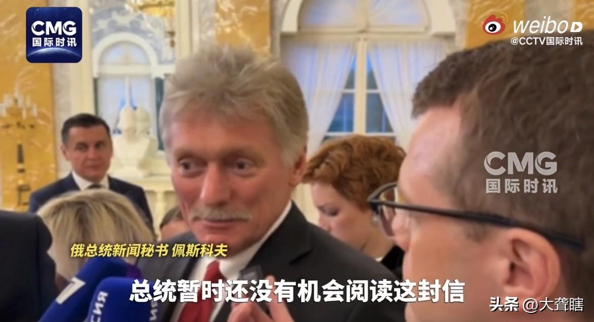 【佩斯科夫称普京暂时没时间看泽连斯基请求谈判的信件】
近日，俄罗斯总统新闻秘书佩