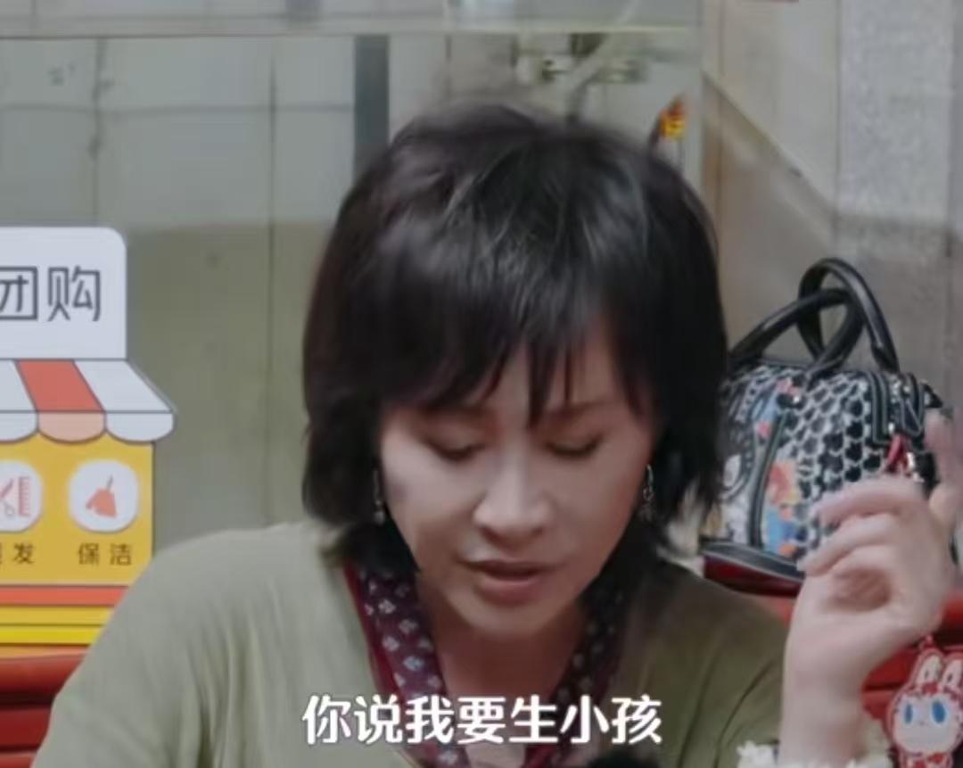 刘嘉玲说张柏芝曾经跟她说要生小孩，但是张柏芝那时候还没有男朋友！
刘嘉玲：“你说