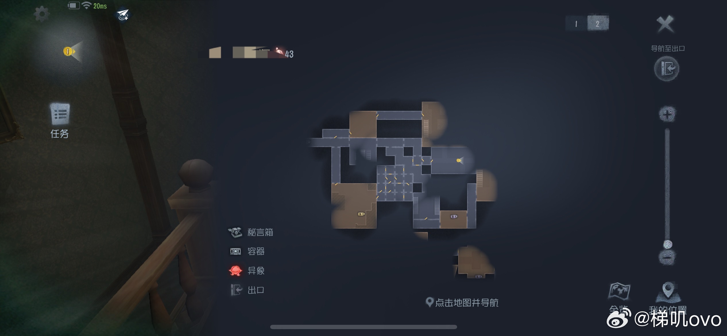 这么变态的房间里给我狂刷鹿头是何意味。 