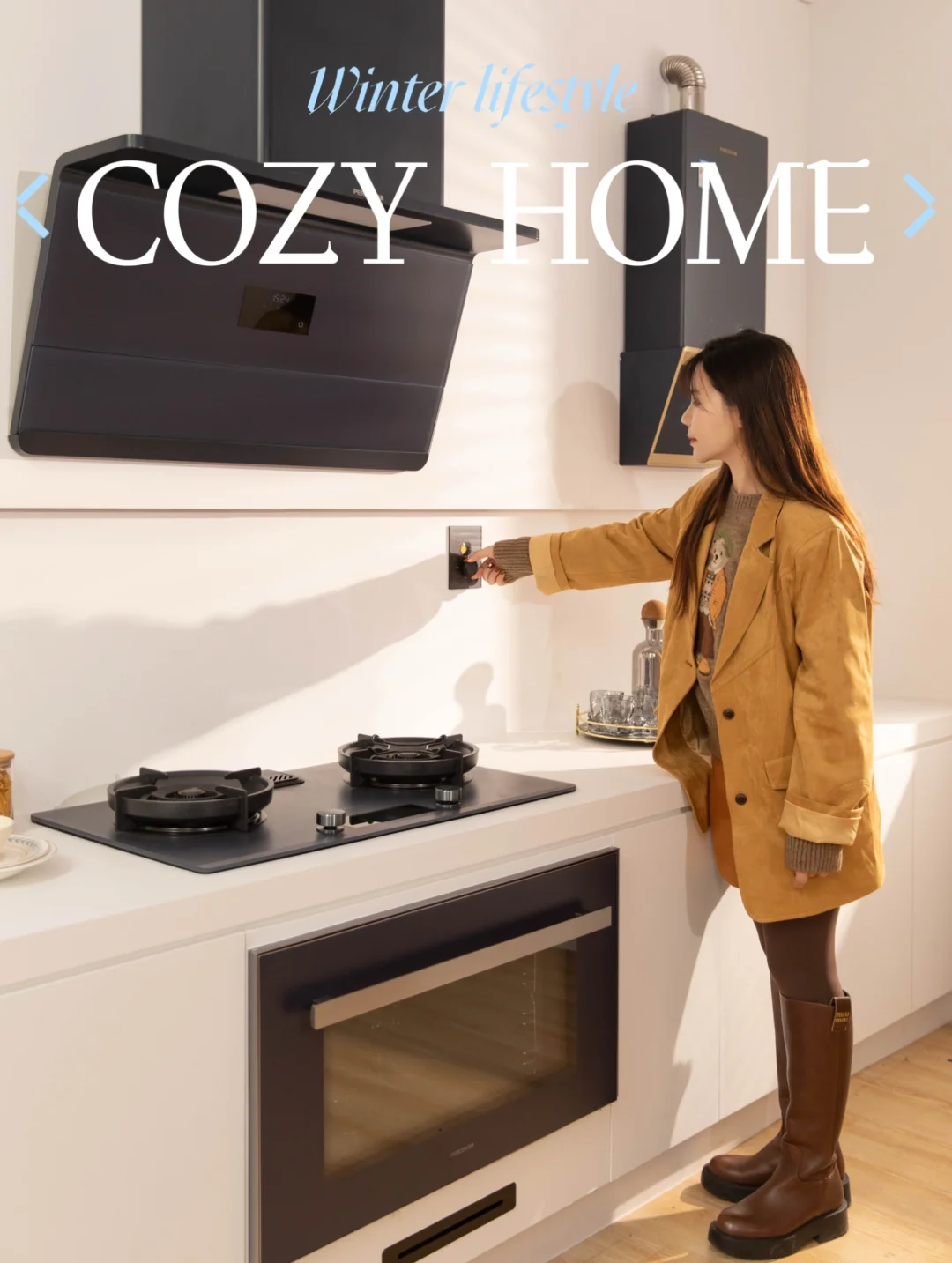 终于可以和厨房那些丑丑的燃气管道说拜拜了