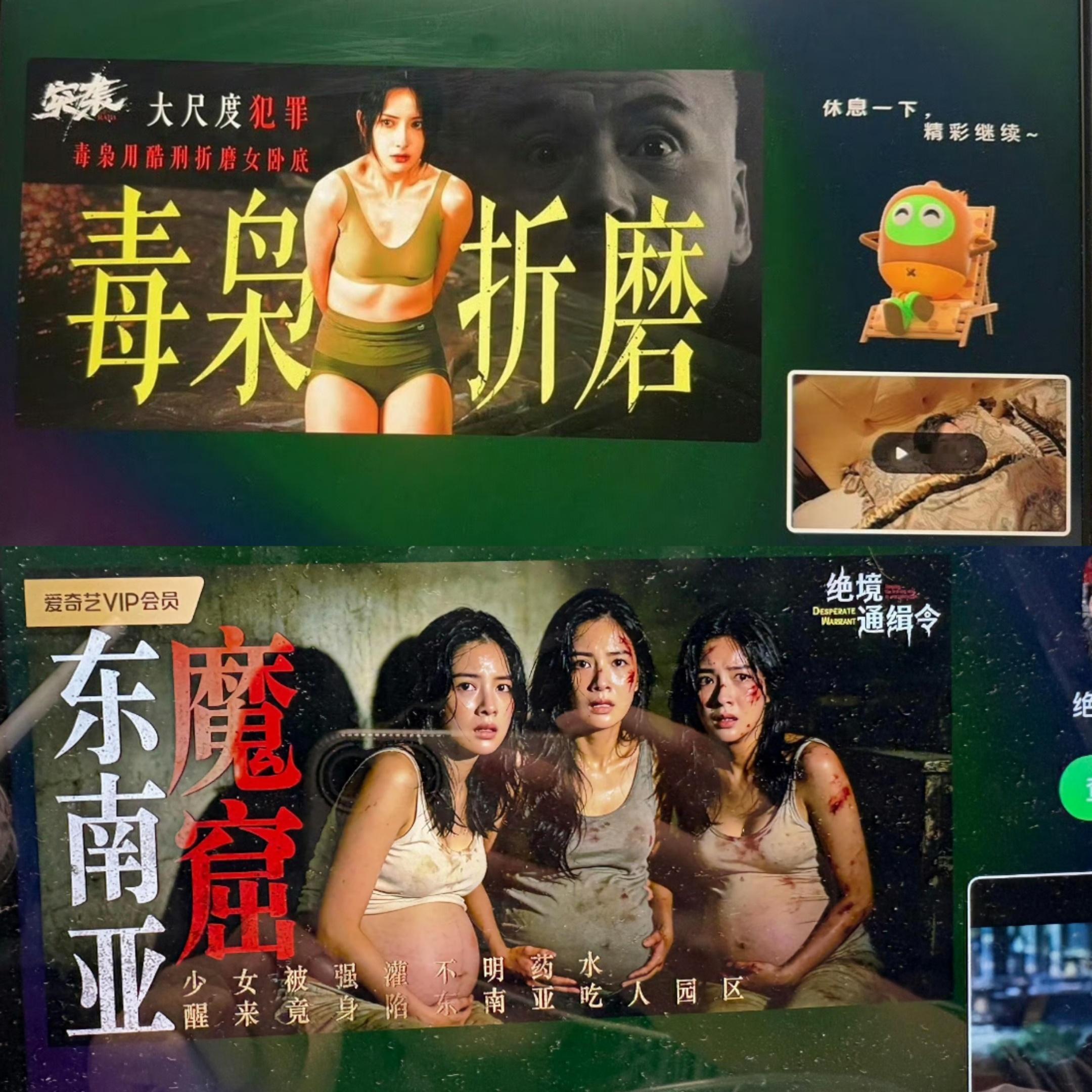 百度作为爱奇艺第一大股东，一方面通过爱奇艺AI艺人库节约成本，一方面靠爱奇艺广告