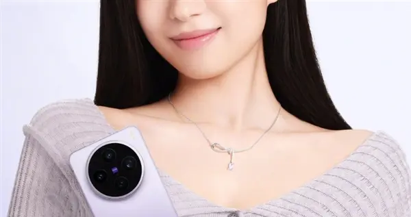 最強直屏旗艦！vivo X200s今晚發布：配置一文看懂