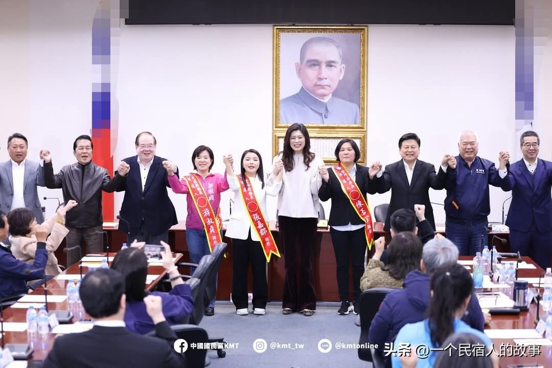全女将！国民党今提名金门云林花莲县长参选人！
今天下午，国民党召开中常会，通过了