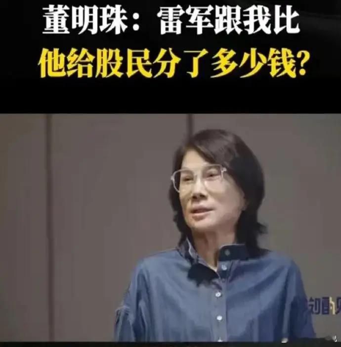 格力和小米，看上去不管是价格区间还是份额体量，都不应该正面对上。但事实上，格力下