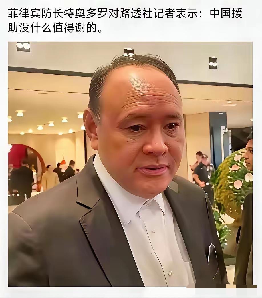 历史总是惊人地相似：

当年勒紧裤腰带给越南送去两百个亿，换来的是排华和枪炮；如