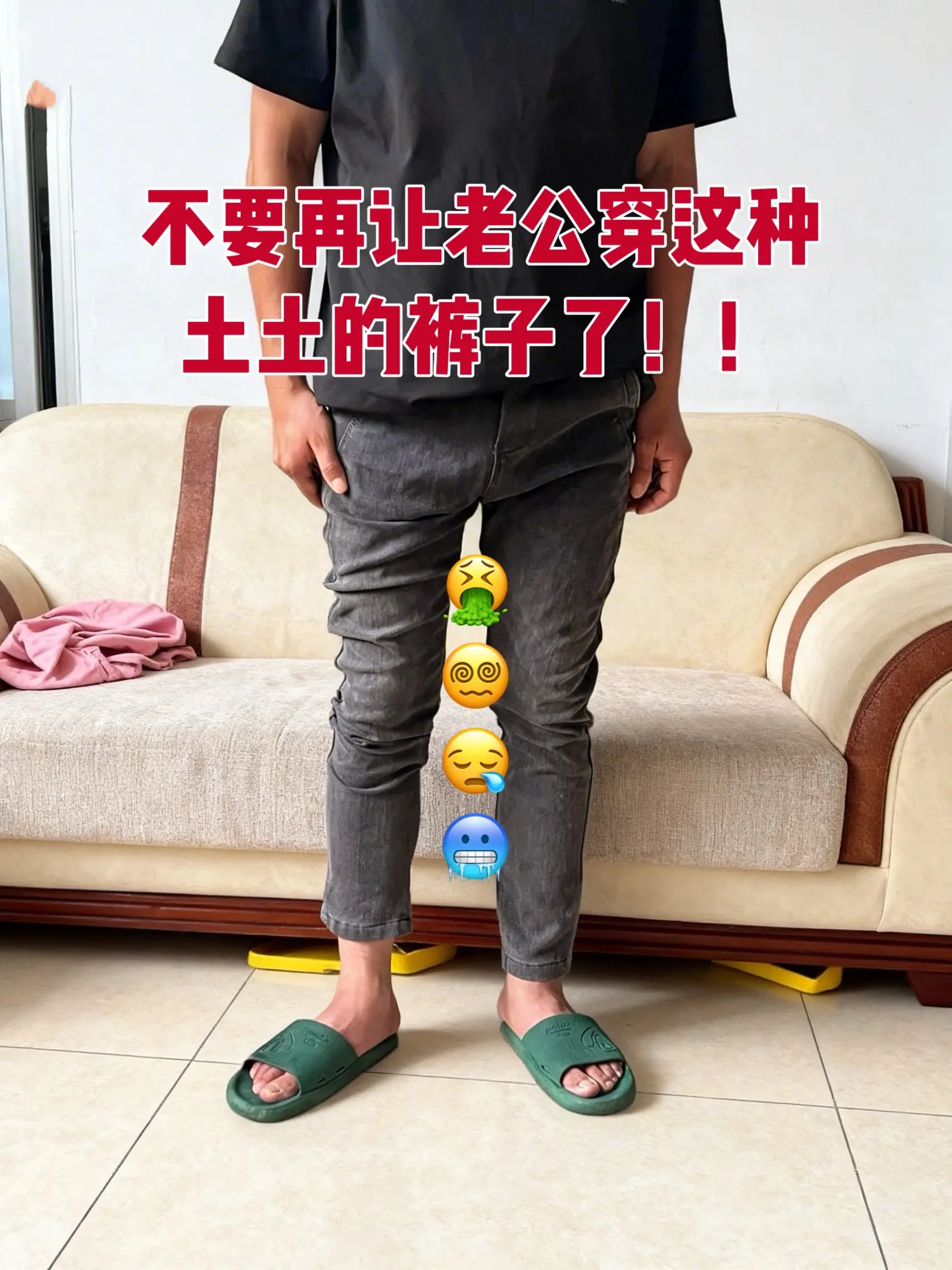 牛仔裤 裤子男直筒牛仔裤 男士直筒牛仔裤 直筒裤男牛仔 休闲直筒牛仔裤男