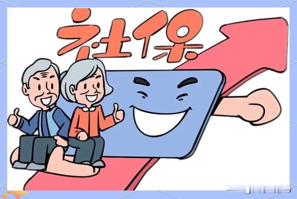 讨要养老金的行为，不管说的多么高大上，都掩盖不了个人养老失败的事实。虽然里面有复