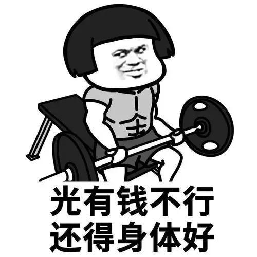 再有一个星期，小民报名的榆林、太原、成都、杭州四场半马比赛全部公布抽签结果。抽签