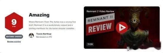 IGN给《遗迹：灰烬重生》的续集《遗迹2》打出了9分的高分，认为这是一款具有革命