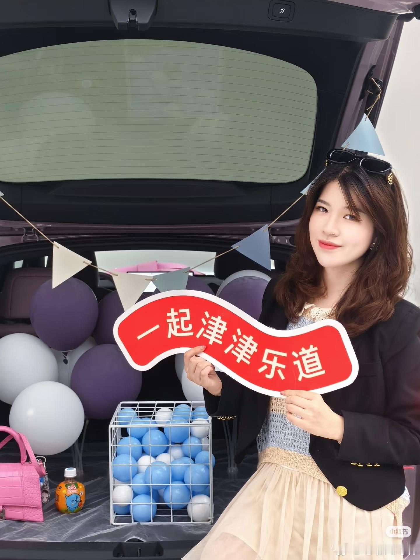 加入乐道L60大家庭啦转角遇到爱，乐道L60紫外紫内，紫气东来蔚来乐道，未来乐到