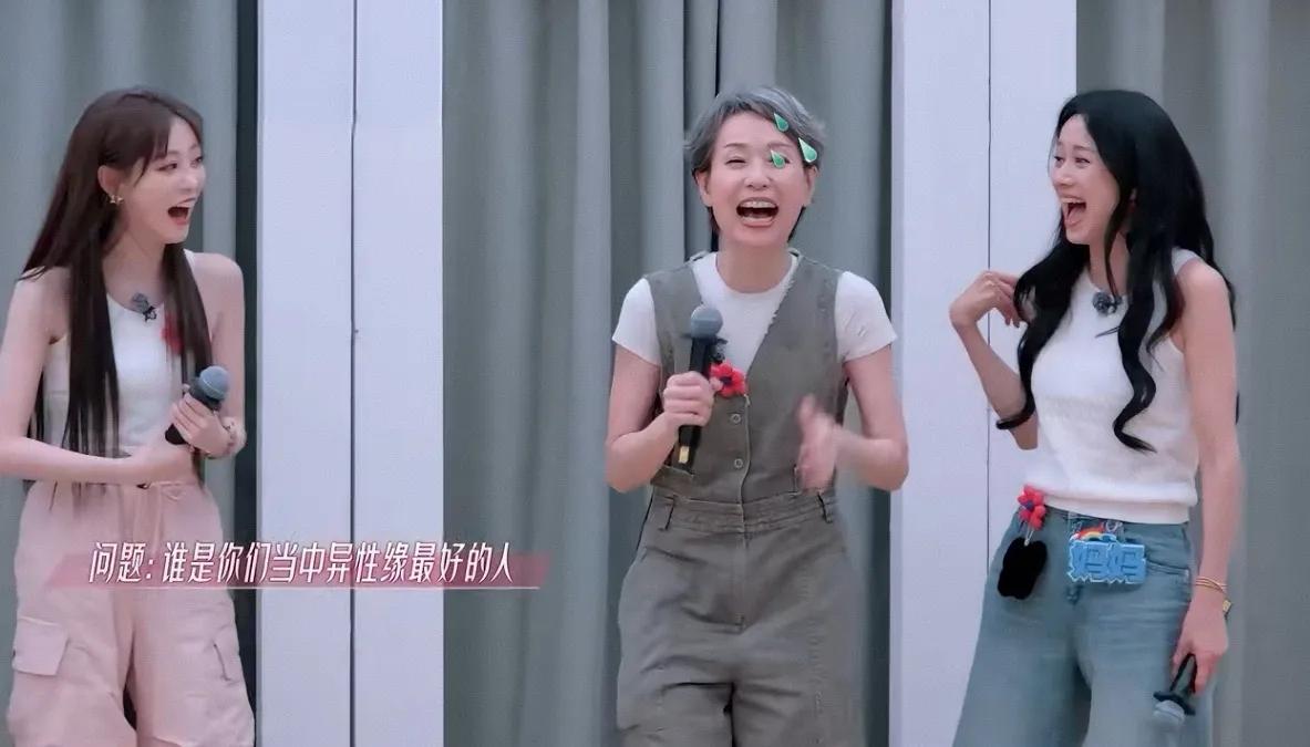 叶童第一个站出来，这回真的解释不清楚了？
 
叶童：也因为我老会做一些反串的角色