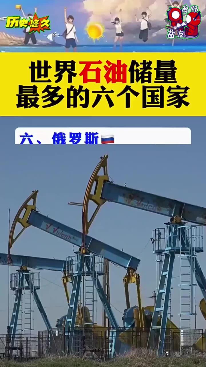 俄罗斯石油出口遭重挫是西方制裁升级等多重因素叠加的结果。西方制裁在2026年封堵