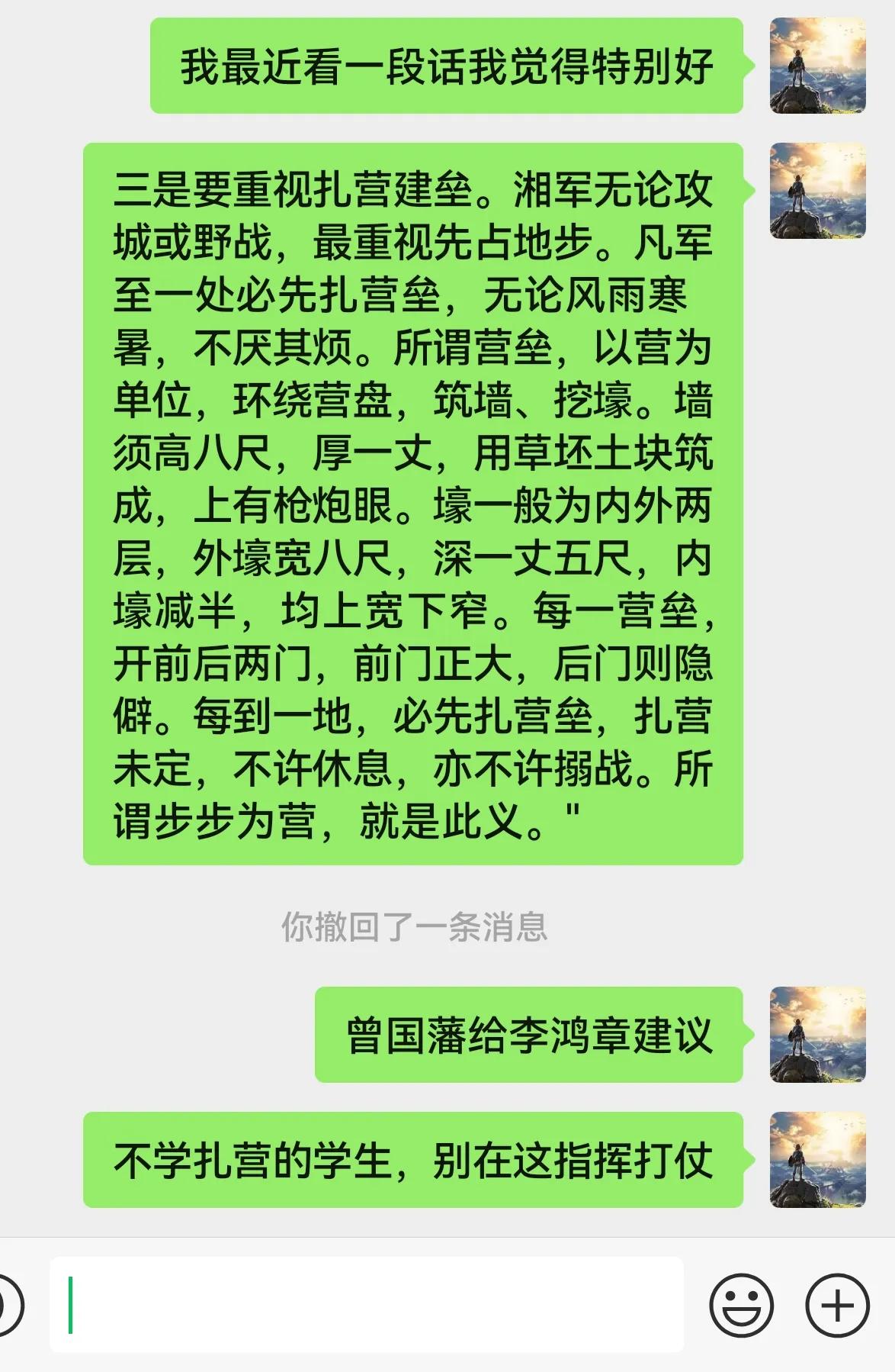 上联：课程得少，花费得小，效果得好。
下联：不要用脑，方法要巧，最好能秒。
求横