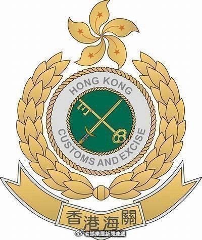 香港执法香港刑法香港监狱 「三名入境香港 男旅客進口及管有未完稅香煙罪成被判即時