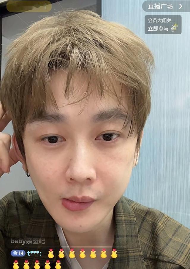 古力娜扎前经纪人李登科直播时说：“在娱乐圈很累，很多顶流都是被资本把控的提线木偶