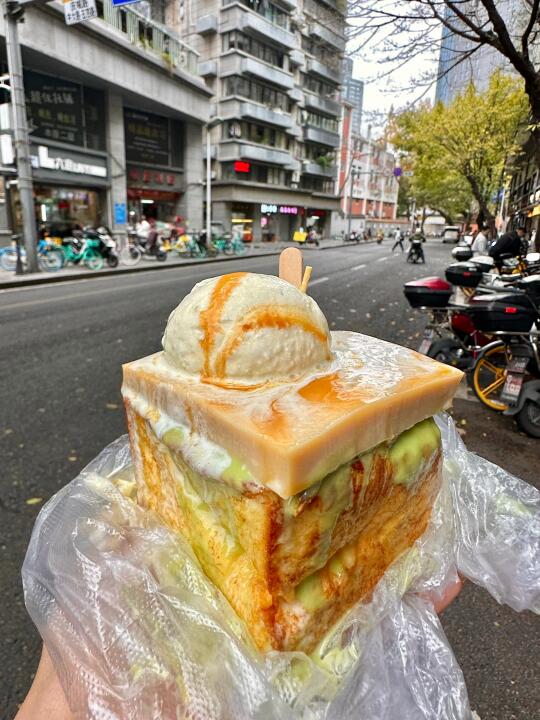 （福州）确实是东街口好吃的老店！！