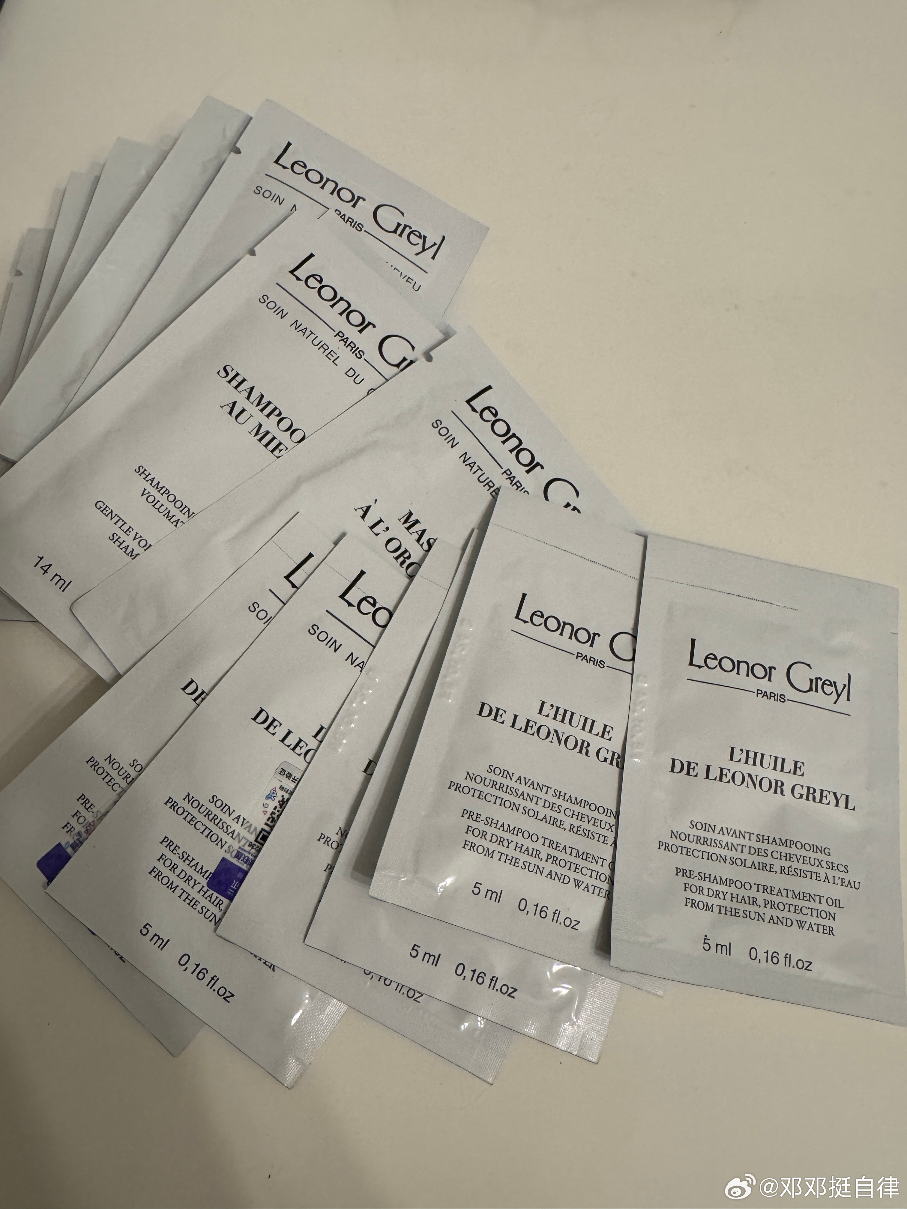 上两周塔塔发消息给我说在仓库找到14包lg的预洗油知道我一直在用这个 也知道我快
