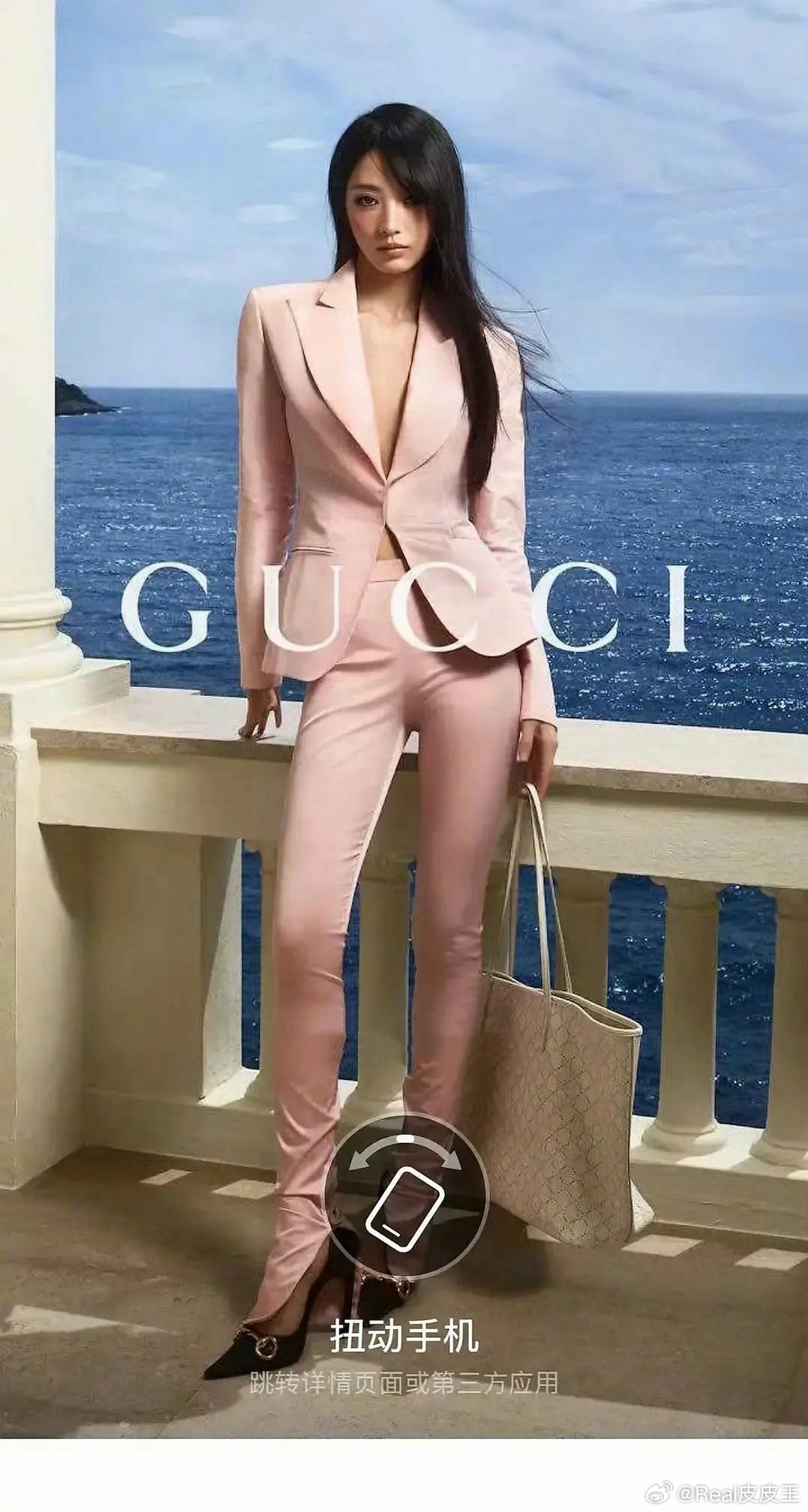 来看看田曦薇为Gucci拍摄的两张宣传大片，这表现力如何？ 