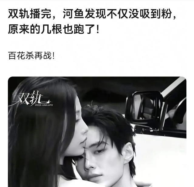 笑死我了，但好像真是这样 