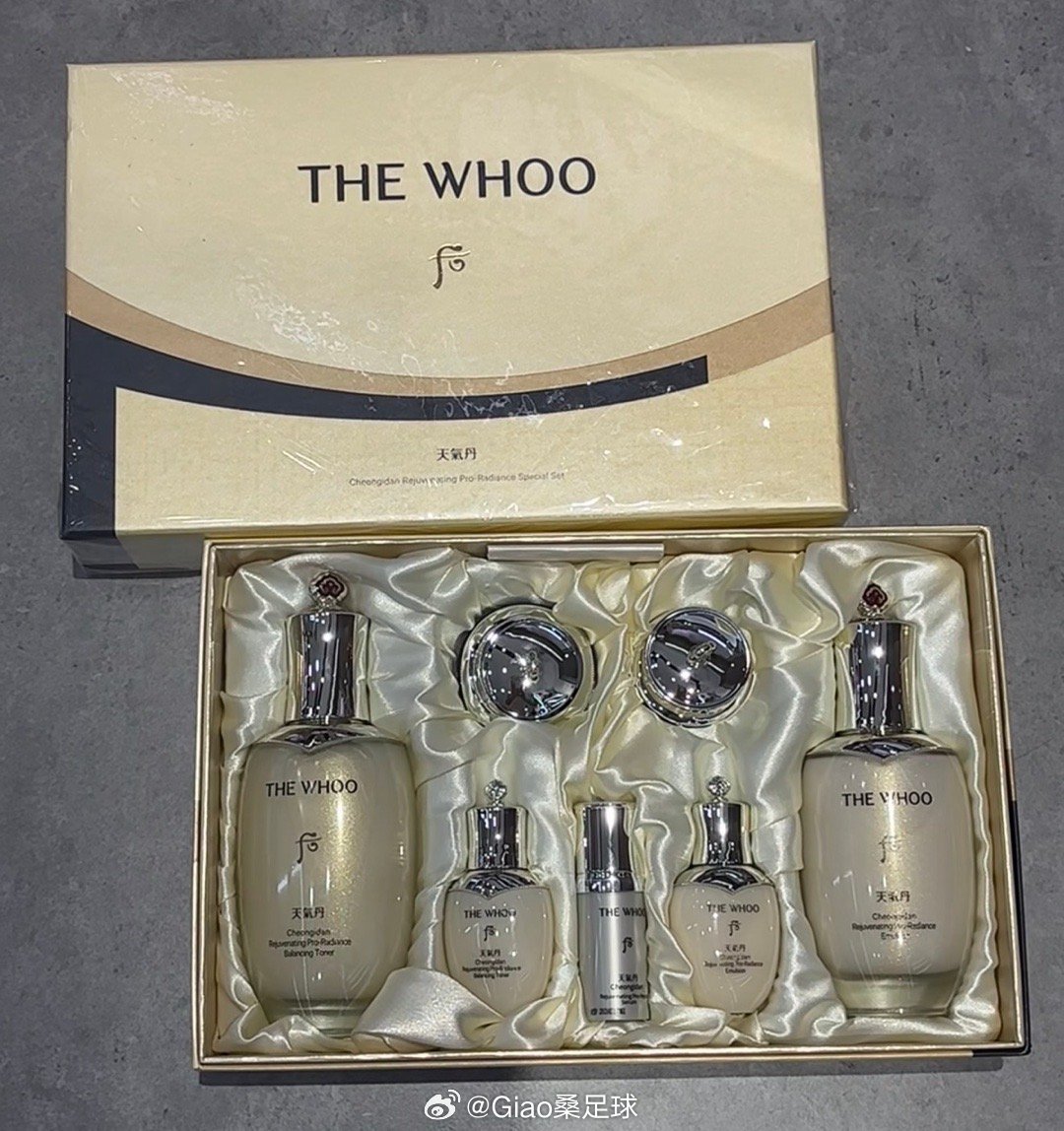 给大家来个38女神节小福利🥳抽一名小伙伴送天气丹套盒一套。男生抽到可以送妈咪送