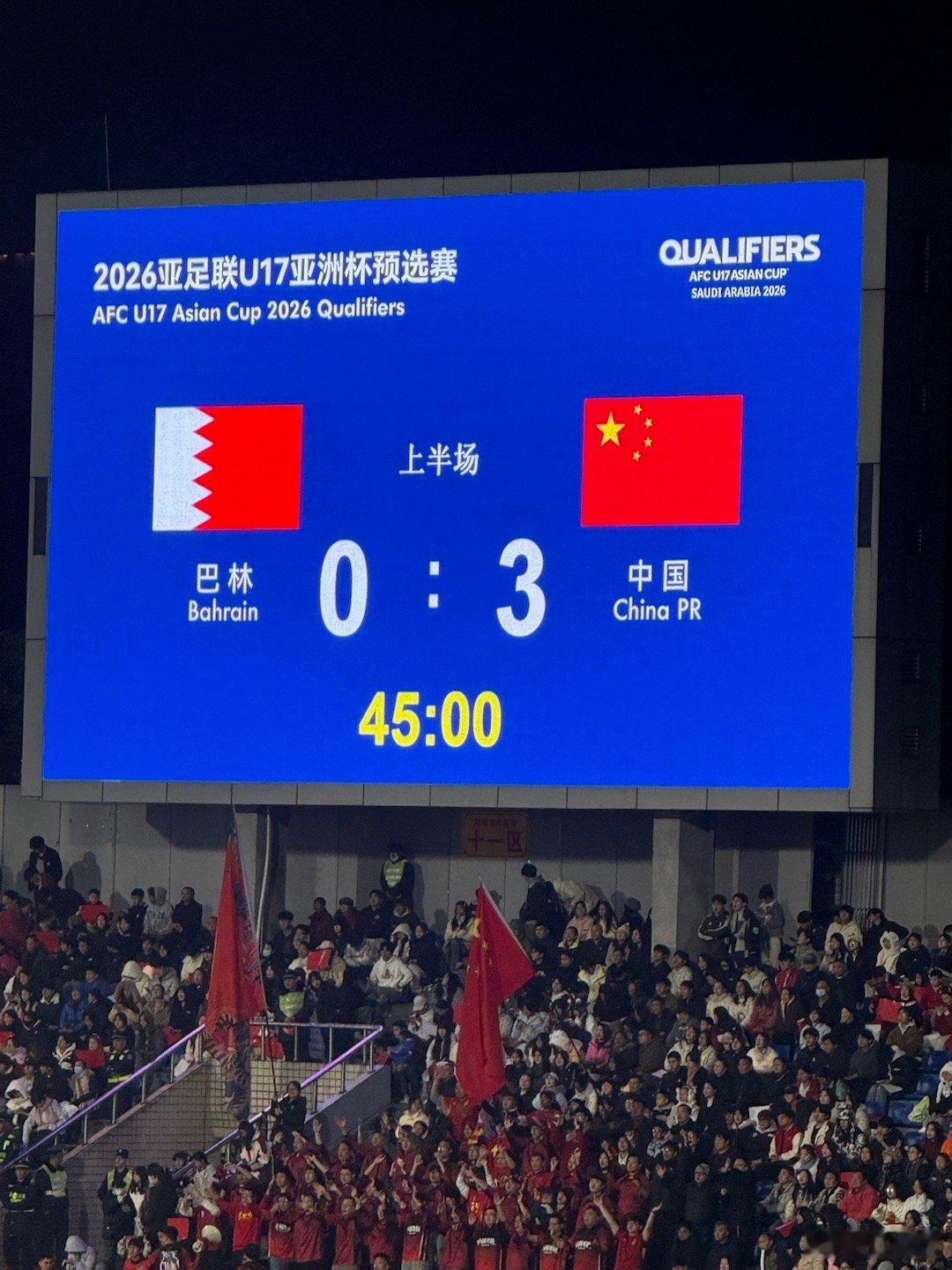 今天比较顺，，主要破僵局早，所以半场就3球领先，对方还少1个人下半时再干几个