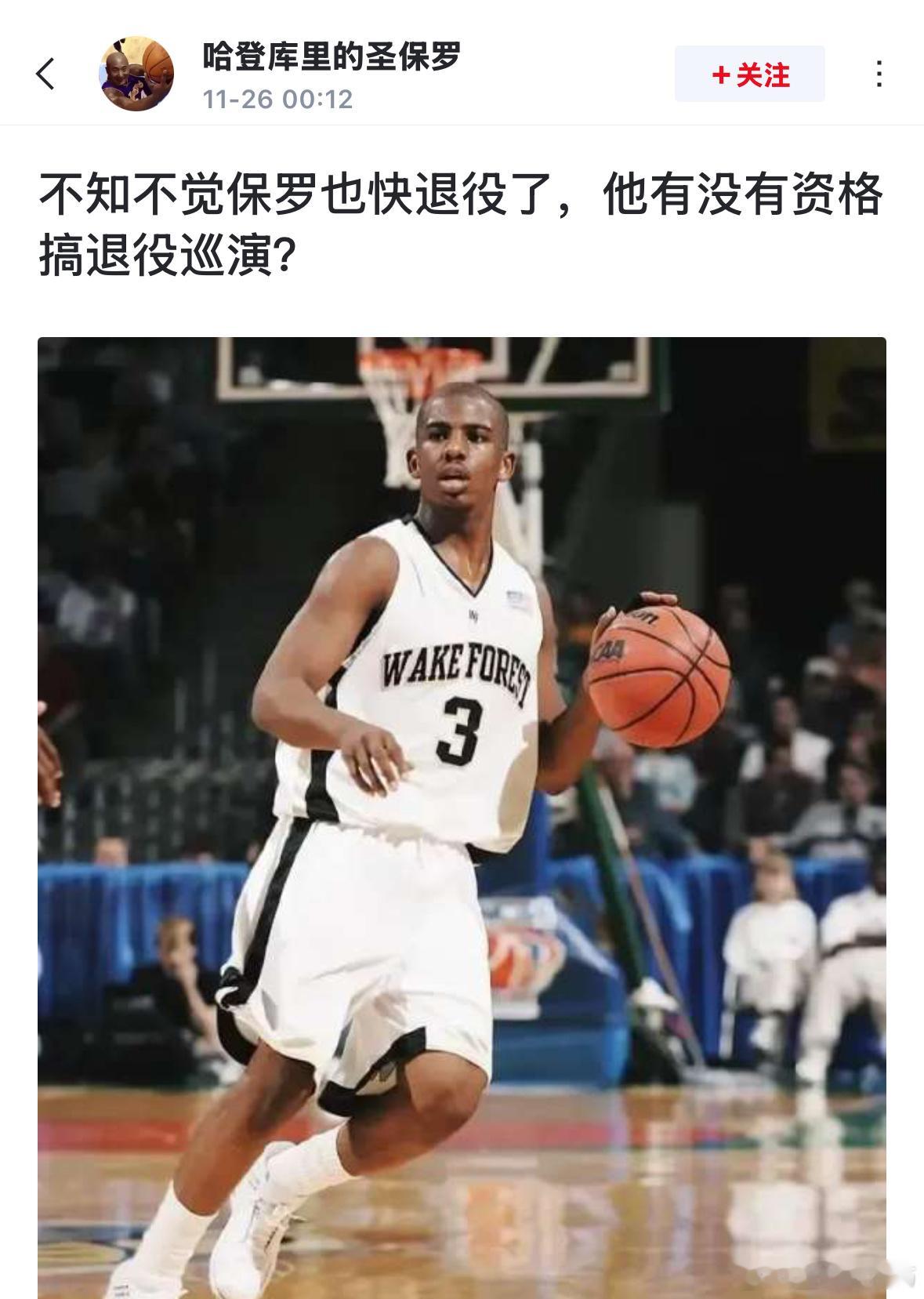 你们觉得呢？ 