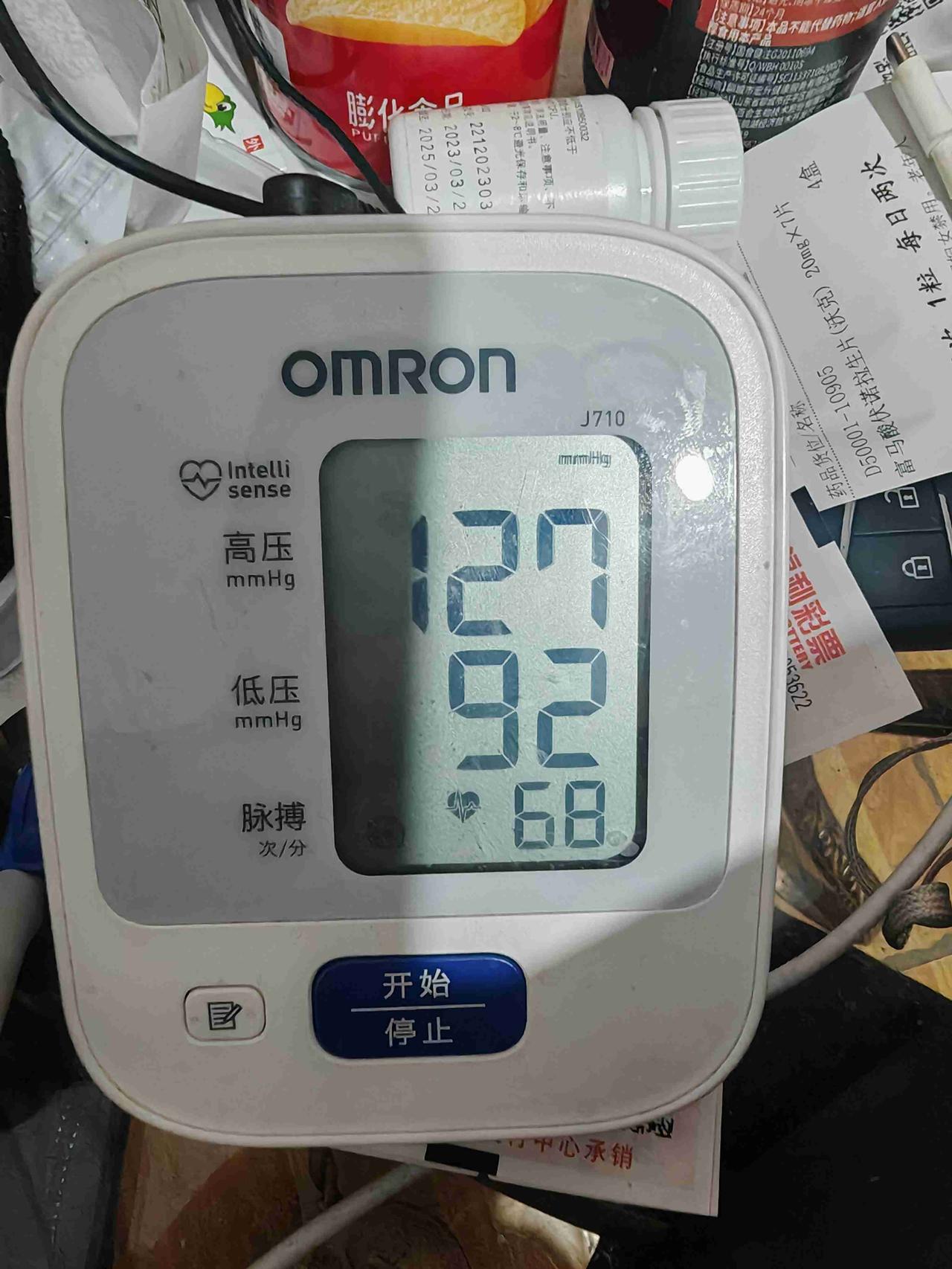 我的今日状态：😁轻松愉快
我这里的天气：☀️晴天