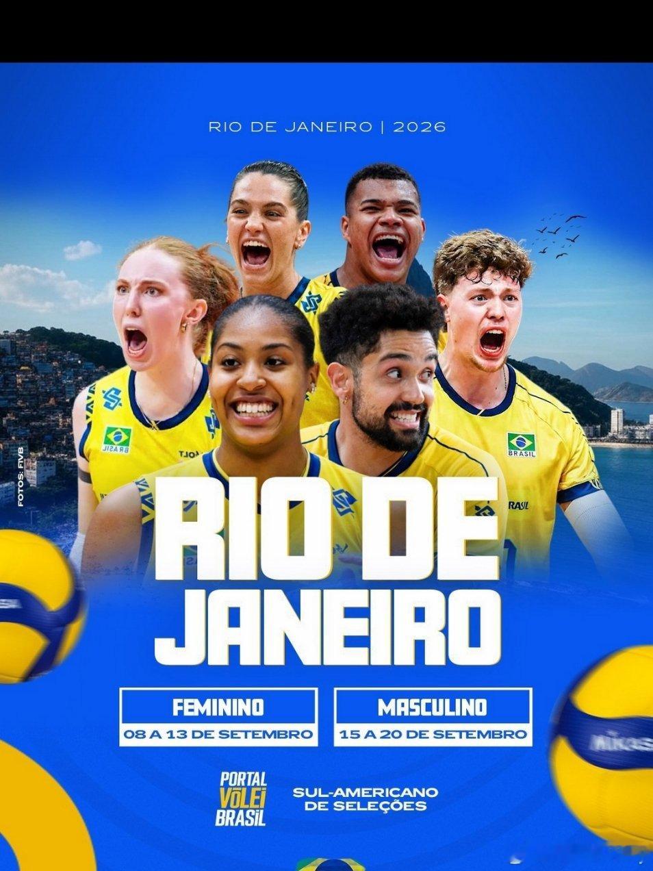 【南美锦标赛日期确定】2026年南美国家杯排球锦标赛将在巴西里约热内卢举行，男女
