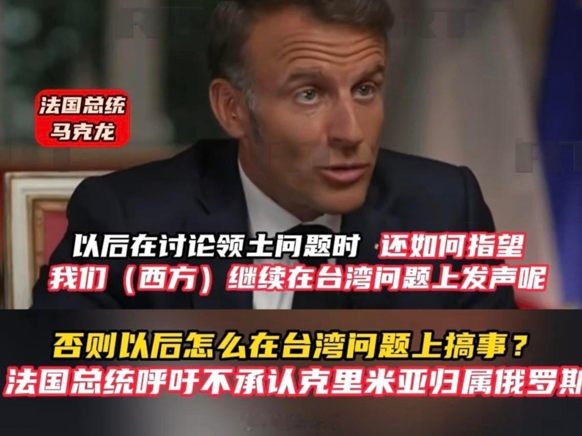 只能说，欧洲在完儿蛋的路上一骑绝尘！美俄一起搞欧洲，咱们抬一下眼皮算我输[二哈]