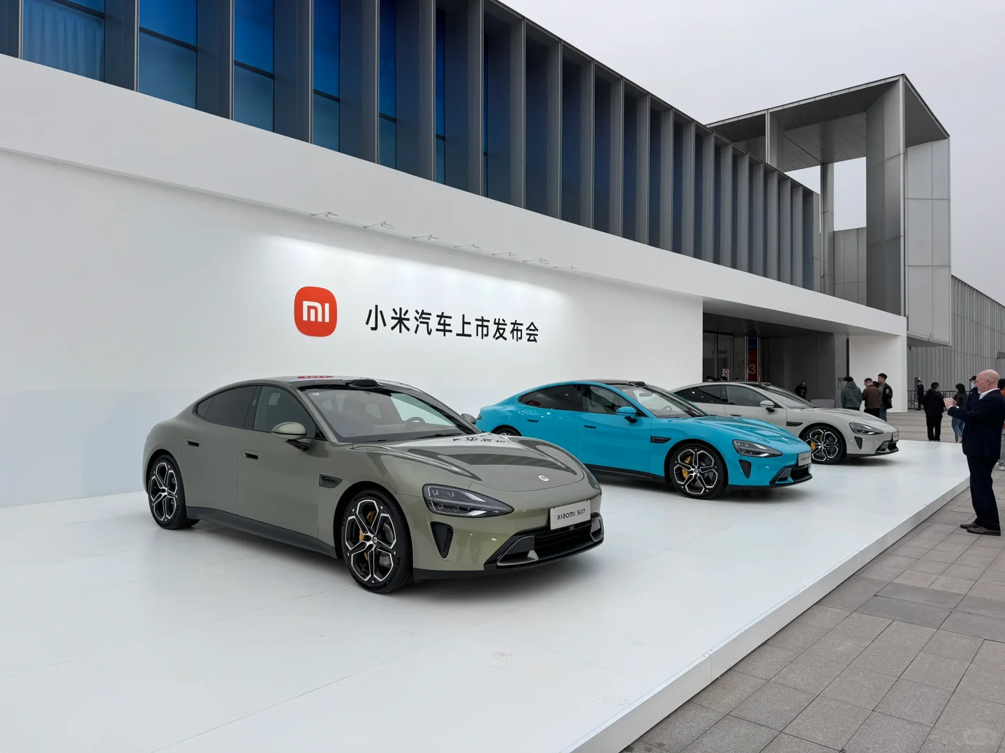 小米汽车发布会终于来了！