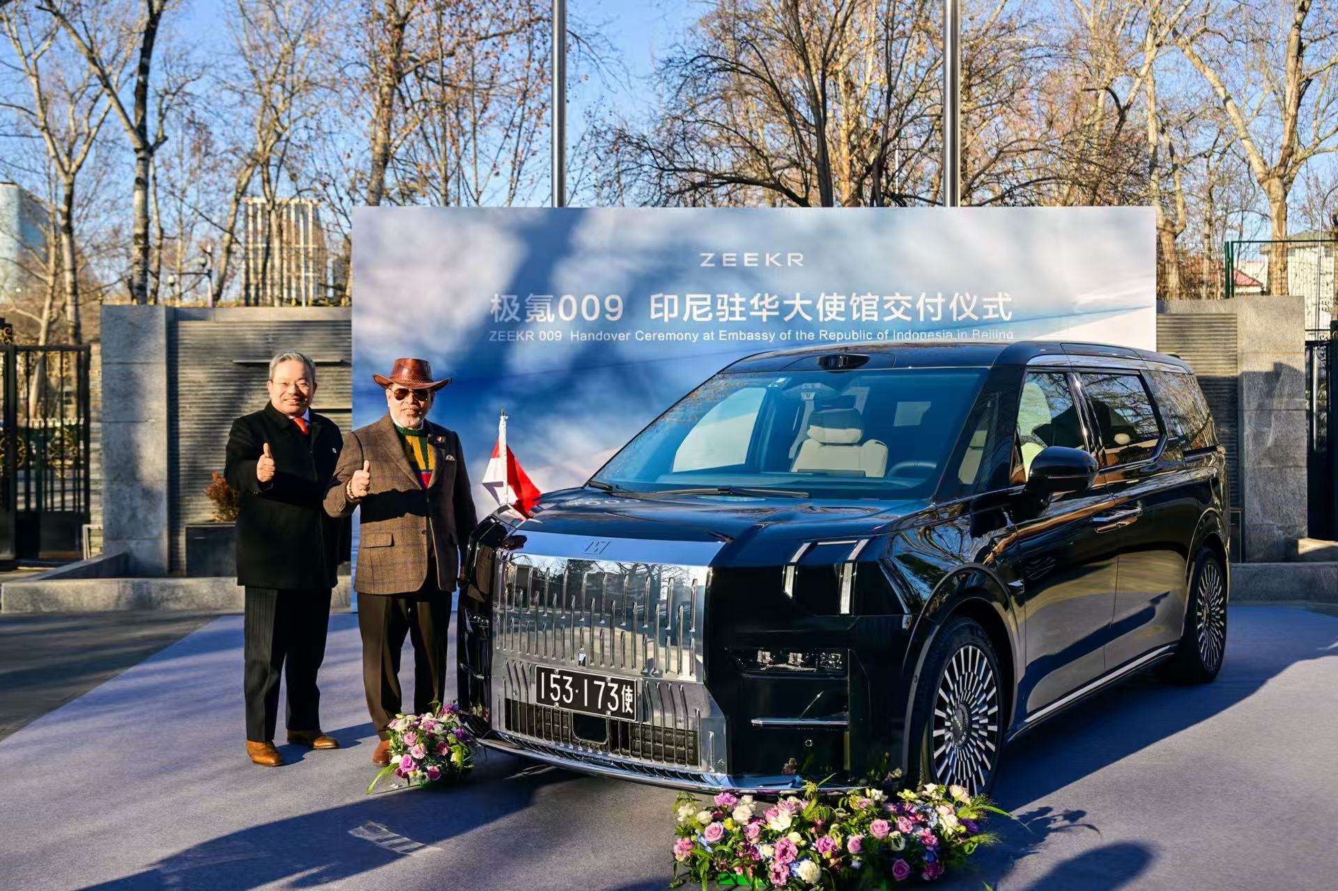 快讯：极氪品牌1月交付量同比增长99.7%2026年1月极氪品牌实现交付2385