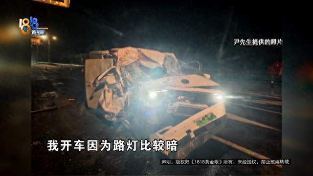一场事故后，摆在他面前的是道“算术题”，他希望大家一起算算