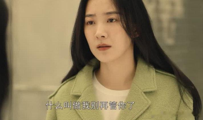 无论曾经多么深厚的情感，都抵不过面子与自卑散发出的灰暗光芒。《要久久爱》里黄瀛子
