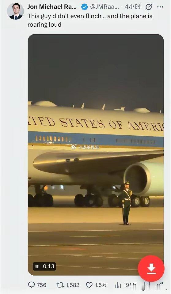 震撼国外的视频