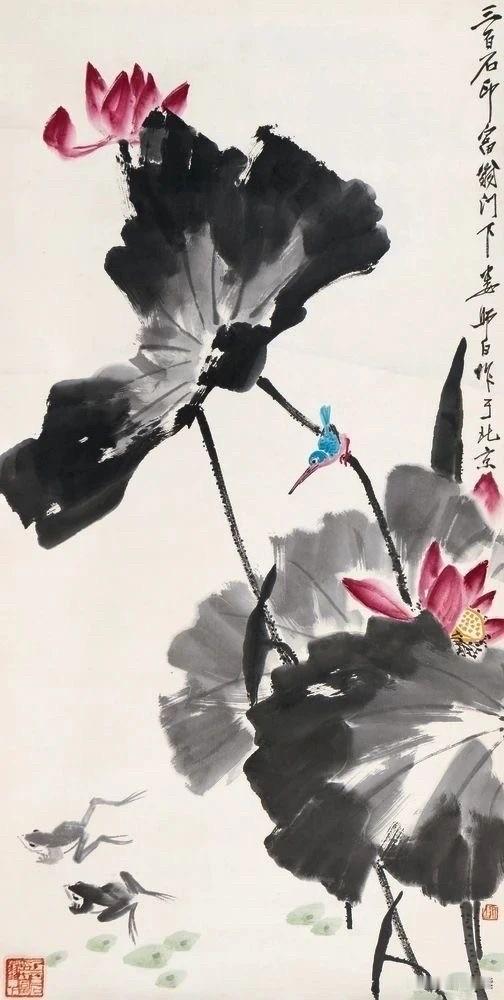 娄师白《荷》