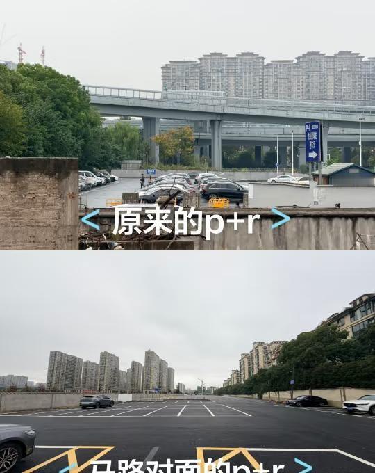 10.31湘湖地铁站p+r实况
所以只有我乖乖停过来了吗😅hhh
大部分车辆还