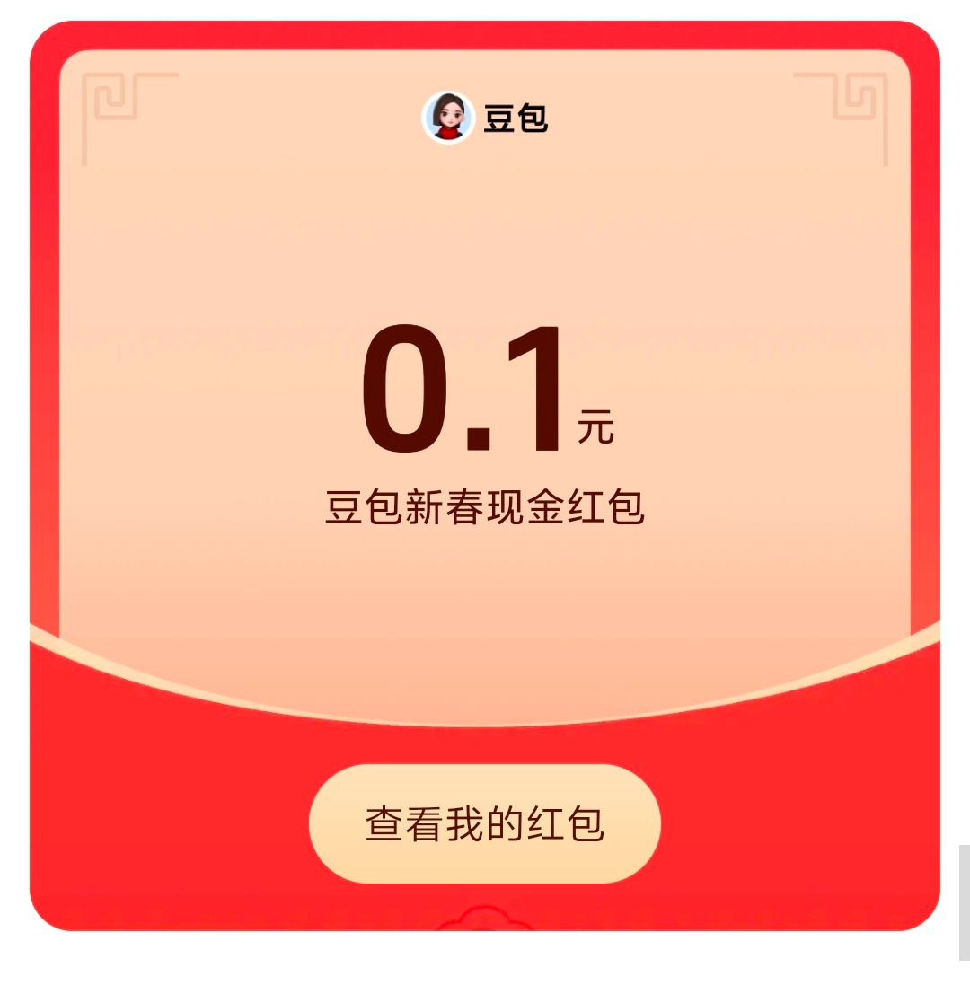 人和人的沟通，有时候没有用 