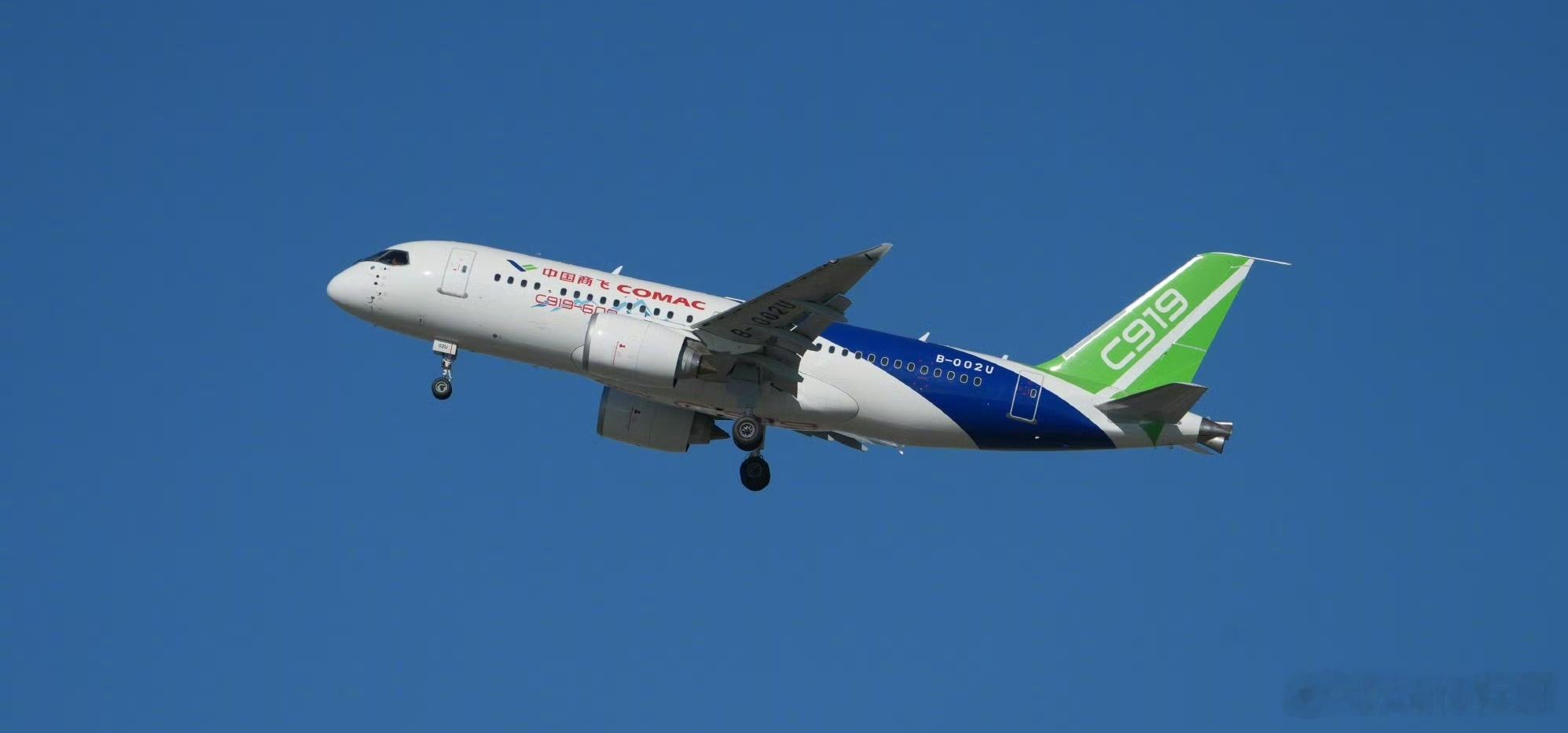 祝贺C919高原型顺利完成首飞，这是国产大飞机系列化非常关键的一步。和基础版本相