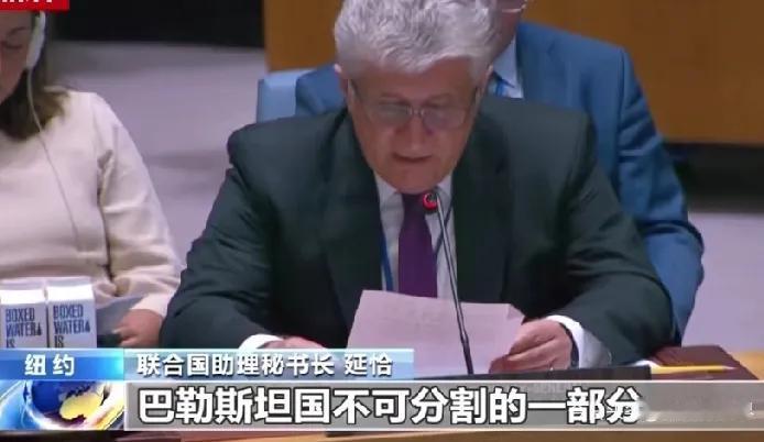 以色列要接管加沙城，英法等12国可不答应，直接和以色列“开杠”，来了波超严厉谴责