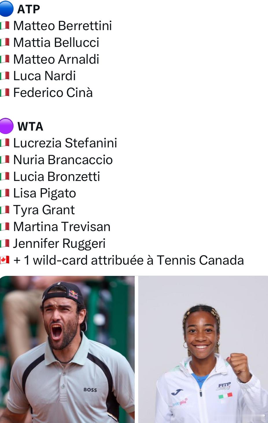 罗马赛外卡公布，清一色本土选手红土撒野季ATP