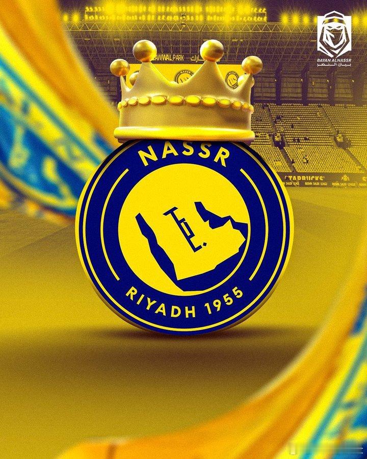 C罗和利雅得 据利雅迪亚🔴沙特联赛裁判委员会已安排于2月7日在卡西姆召开为期三