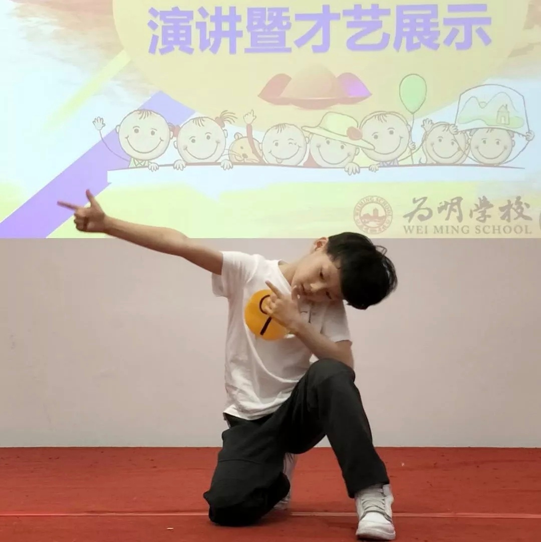 分享图片 