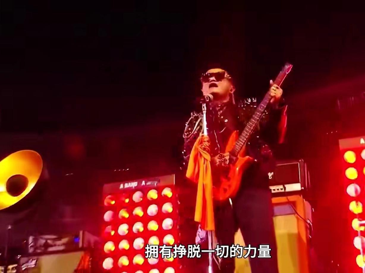 企业家明星唱歌名场面有哪些？我看过且想得起来的有马云、马化腾、张朝阳、贾跃亭、王