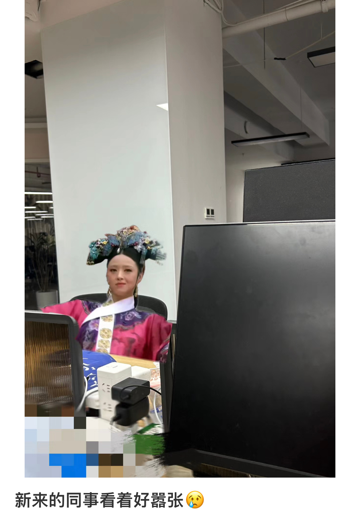 工作搭子都要自己p是吧[doge] ​​​