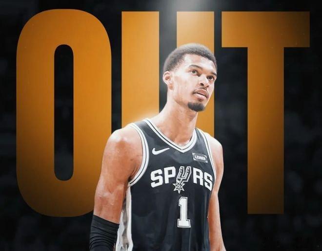 马刺随队记者Michael C. Wright报道，文班亚马没有随队前往印第安纳