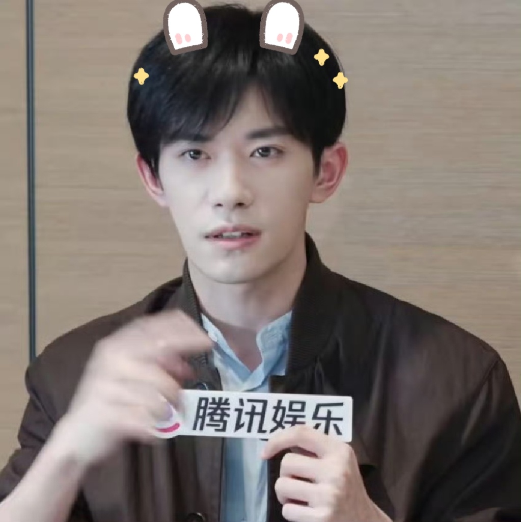 易烊千玺四字 易烊千玺 yyqx 四字弟弟 萌物来袭 